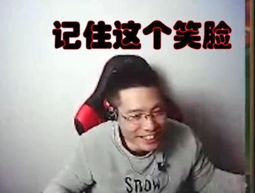 大司马我黑切呢视频,揭秘游戏高手的装备选择与战术解析