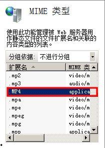 别插视频播放,揭秘短视频背后的制作奥秘