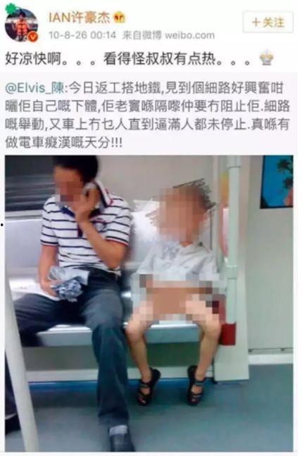 恋童视频,恋童视频的黑暗面