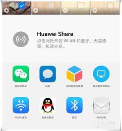 录的视频怎么发不出去,揭秘无法发送视频的常见原因及解决方案