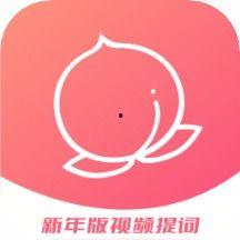 蜜桃视频免费下载,畅享海量资源，轻松获取心仪视频