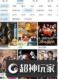 久久日热在线视频精品,探索在线视频精品的无限魅力