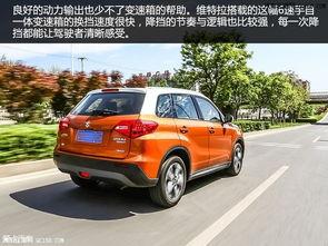 维特拉试驾视频,驾驭激情，尽享驾驭乐趣