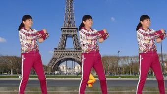 16步广场舞教学视频