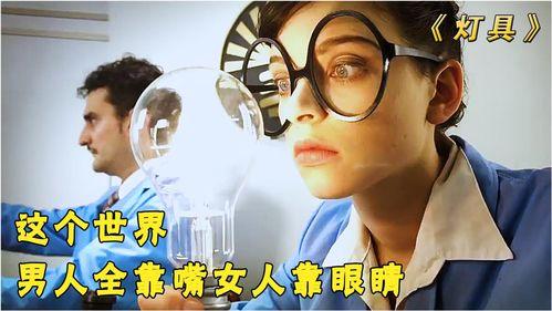 用嘴吃男人下面视频,用嘴吃男人下面视频引发社会关注