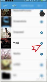 拍视频的步骤,拍视频的完整步骤解析
