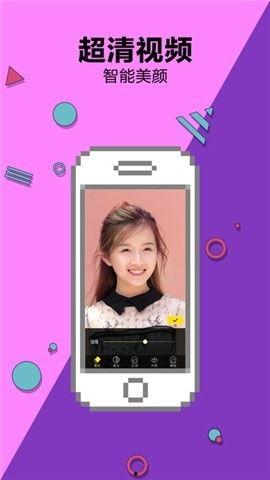 音浪短视频,动感旋律下的潮流盛宴