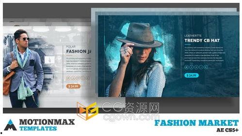 服装广告视频,跟随广告视频探索潮流服饰魅力