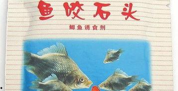 鱼咬石头视频,鱼儿“咬”动石头的神秘现象揭秘