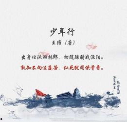 我爱你祖国诗歌朗诵视频,朗诵之声——重温我爱你祖国