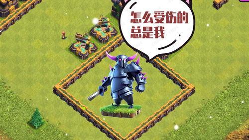 玩部落冲突的视频,视频攻略解析，带你领略战斗技巧与策略