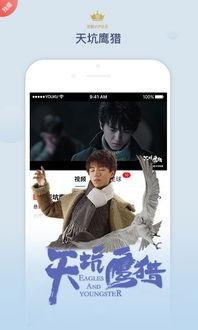 奇米视频在线免费观看,免费畅享，在线观影新体验